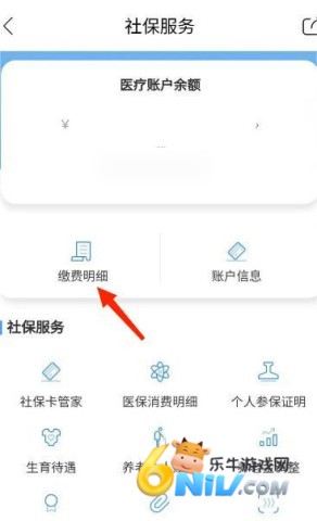 �츮���������� ��8��ͼ