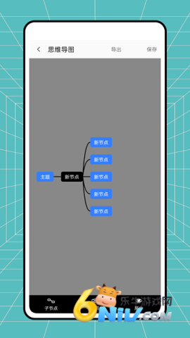 17824628901987_water
