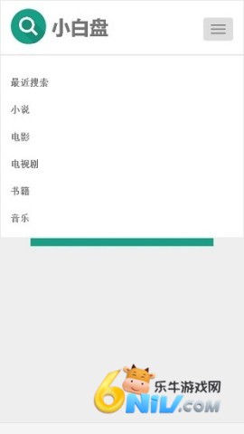 17824626599533_water