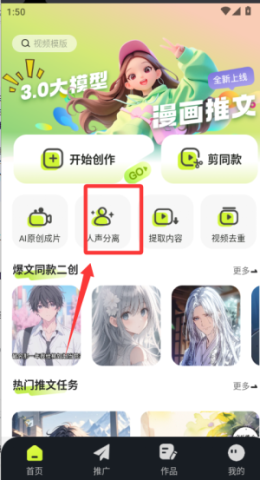 �������� ��7��ͼ