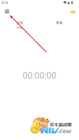 ȫ��¼���� ��2��ͼ