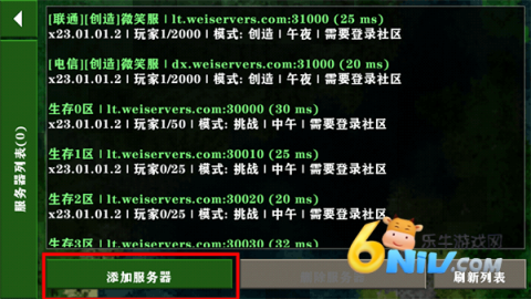 ����ս�������� ��5��ͼ