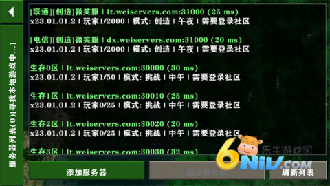 ����ս�������� ��4��ͼ