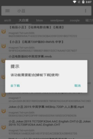 17824381597236