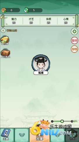 ������Ϯ· ��1��ͼ