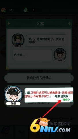 ������Ϯ· ��2��ͼ
