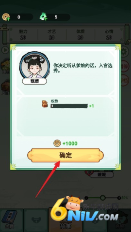 ������Ϯ· ��4��ͼ