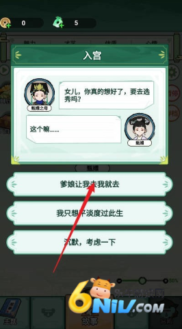 ������Ϯ· ��3��ͼ