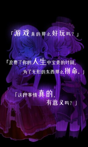 17824394232957
