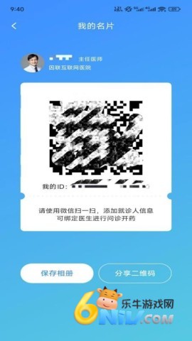 17824397589880_water