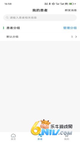 17824397613332_water