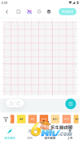 ������ ��4��ͼ