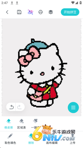 ������ ��5��ͼ