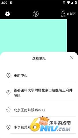 ������� ��2��ͼ