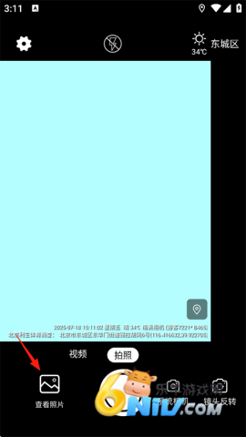 ������� ��6��ͼ