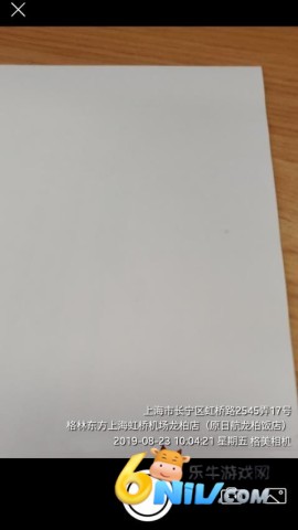 17816149297031_water