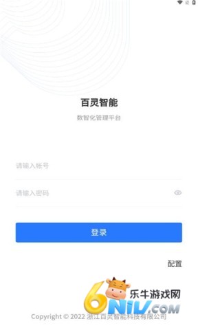 17824386563776_water