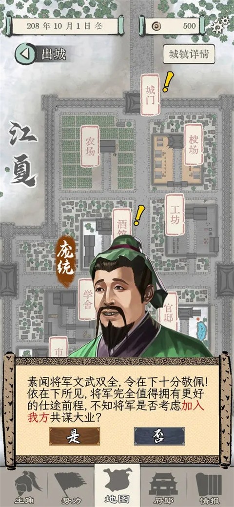 172d73bcd9363f4a12525cca4ae8db83