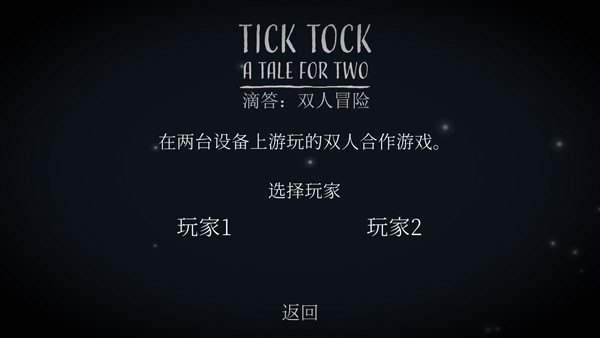 1779075256322137