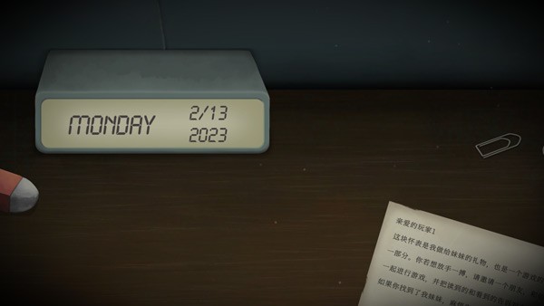 1779075255785624