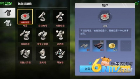 �������� ��10��ͼ