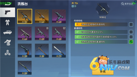 �������� ��12��ͼ