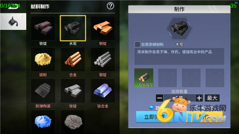 �������� ��11��ͼ
