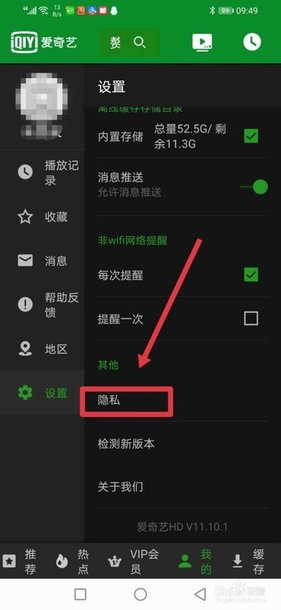 ������hd���ذ� ��4��ͼ