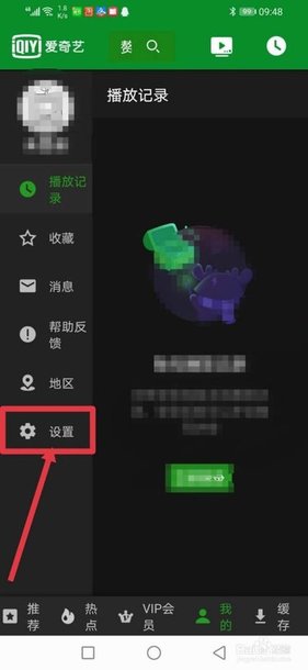 ������hd���ذ� ��3��ͼ