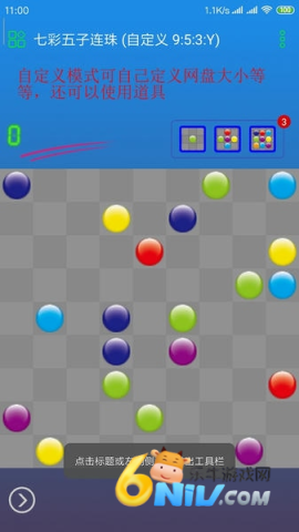 17814383043167_water