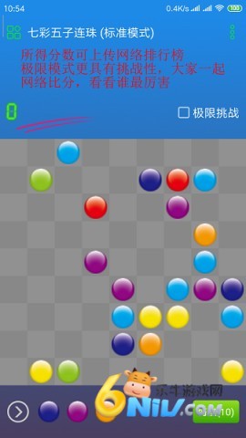 17814384246952_water