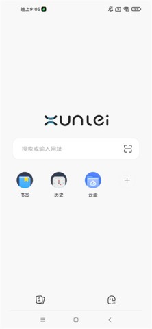 迅雷浏览器安卓版下载 迅雷浏览器edge安卓版 第1张图
