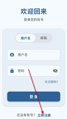 喵盒社区 第1张图