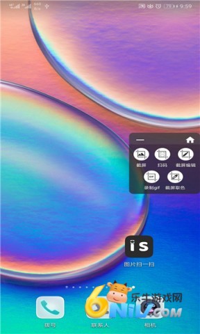 С��ɨһɨ ��1��ͼ