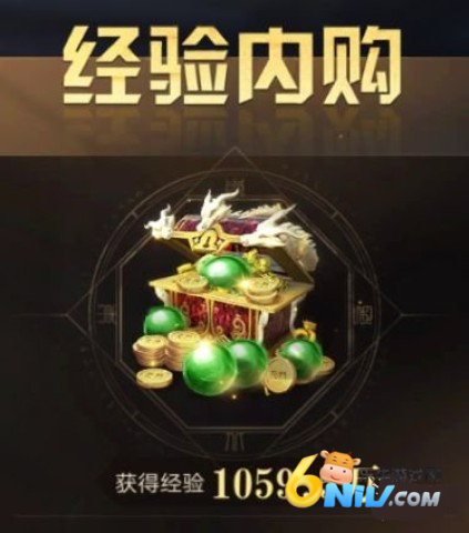 新盗墓笔记 第6张图