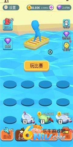 Ӿ���ɶ� ��2��ͼ