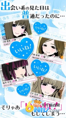 ����Ů��Collection ��2��ͼ