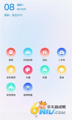 17800845244844_water