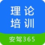 ����365������ѵ