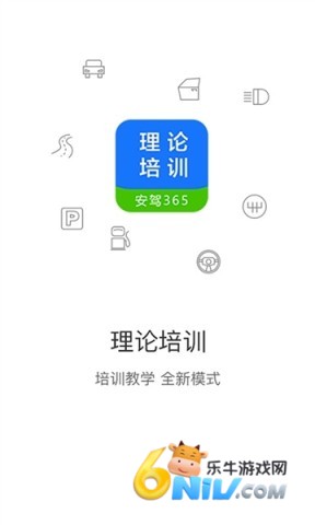 ����365������ѵ ��1��ͼ