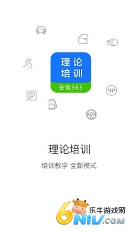 17805476937014_water