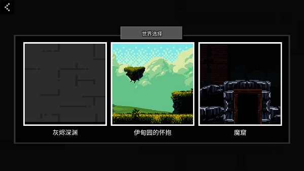 玩偶游乐场最新版 第4张图