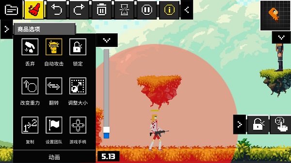 玩偶游乐场最新版 第5张图