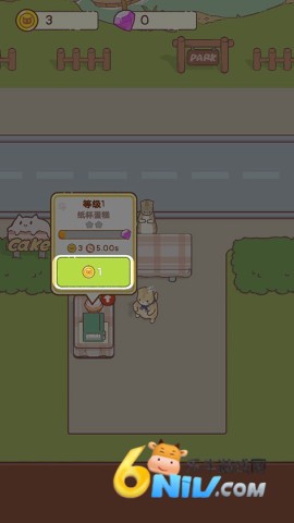 猫咪零食吧 第2张图