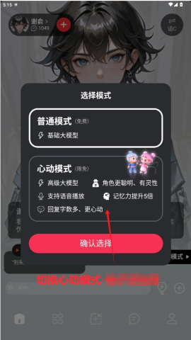 �������� ��4��ͼ