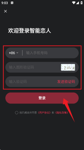 �������� ��2��ͼ