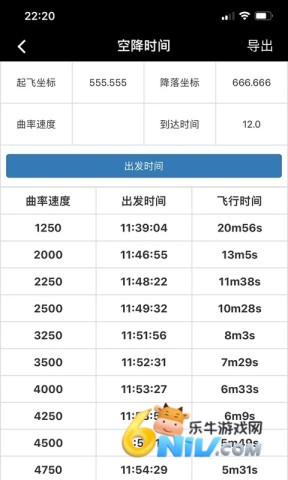 17824892774832_water