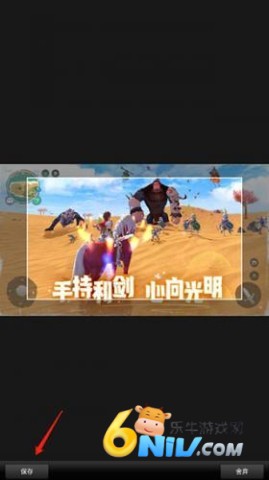 ��ͼ���� ��6��ͼ