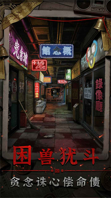 17827833564549