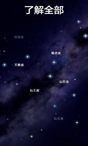 17827301746019